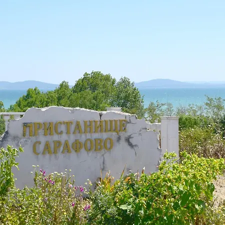 With 2 Bedrooms And Parking Near The Daire Burgaz
